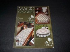 Magic Crochet Magazine June 1983 - 25 w/ 24 Awesome Projects to Create  Enjoy