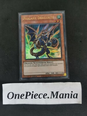 Yu-Gi-Oh! !  Phalanx Dragunity: DT UR FAC1-FR153