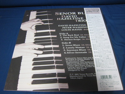 David Hazeltine Trio Senor Blues Japan 180g Limited Vinyl LP w OBI
