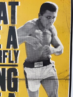 MUHAMMAD ALI, 'STING LIKE A BEE, FLOW LIKE A BUTTERFLY' LICENSED