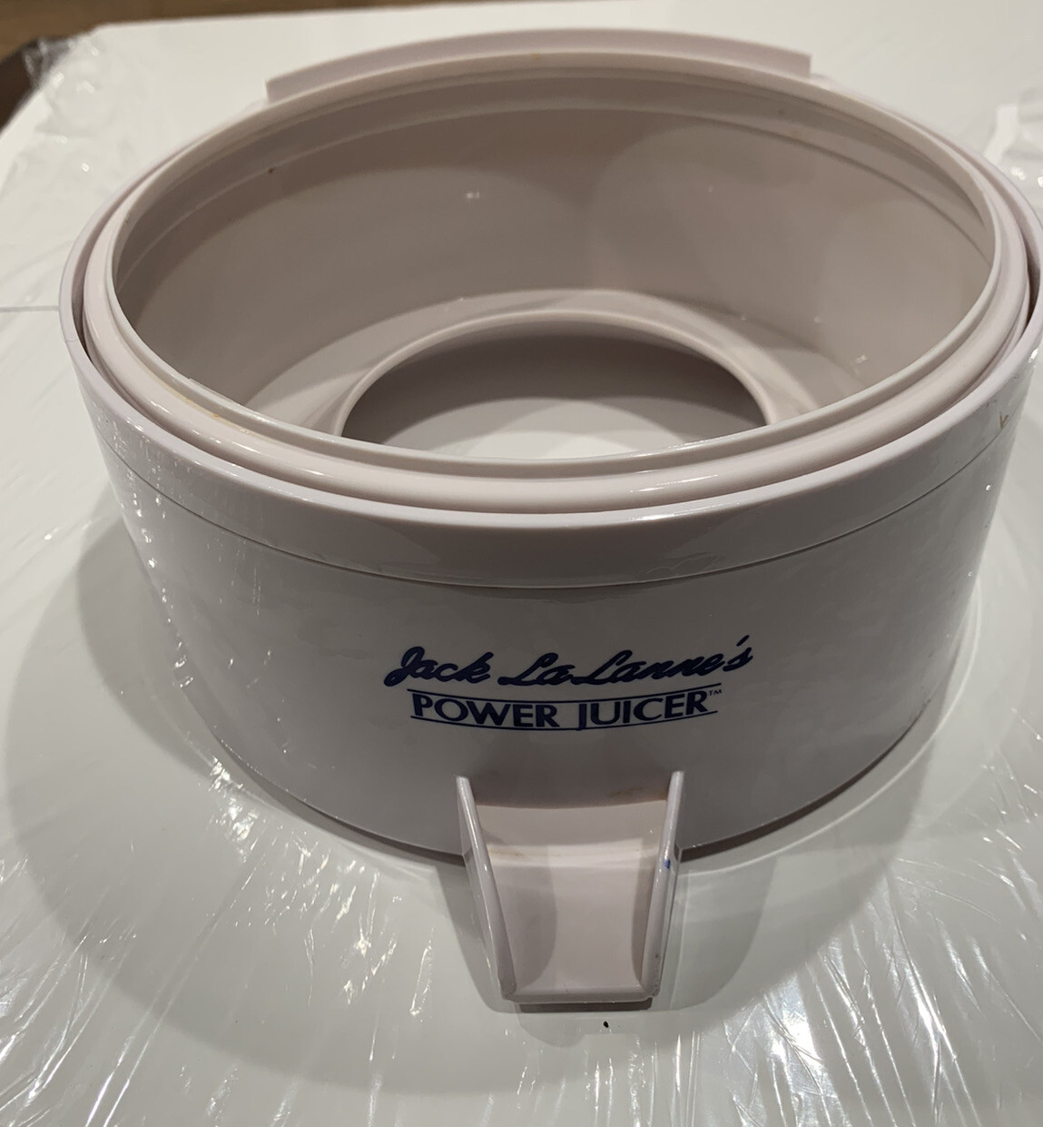 Jack Lalanne Power Juicer Express Pulp Container Bin Mt1020 for sale