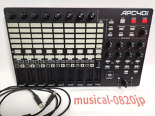 AKAI Professional APC40 MKII Live Performance Controller