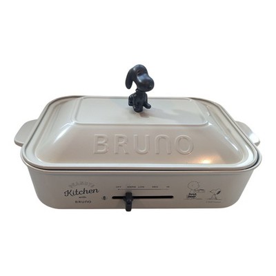 BRUNO Snoopy Collaboration Compact Hot Plate Peanuts 2 Plates NO POWER CORD