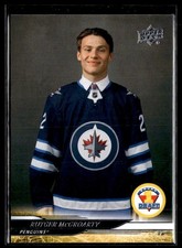 2024-25 Upper Deck Extended Series 1st Round Draft #748 Rutger McGroarty
