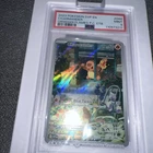 Pokemon Center Stamp Promo Charmander Obsidian Flames ETB SVP EN 044 PSA 9 Mint