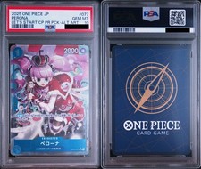 PSA10 One Piece Card Game Perona UC P OP01 077 'Let's Start Campaign Promotion