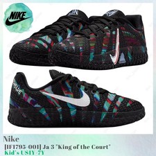 Nike Ja 3 King of the Court IF1795-001 Kid's US1Y-7Y NEW
