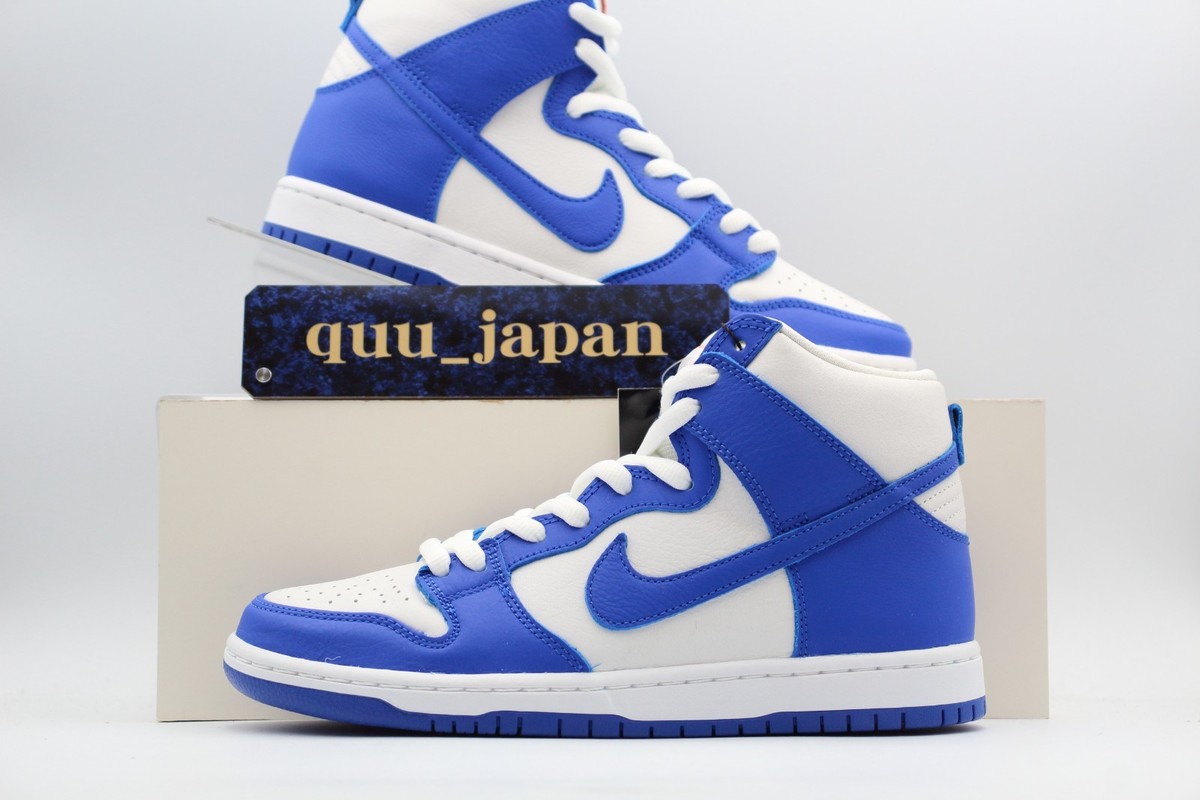 Size 11 - Nike Dunk Pro ISO SB High Kentucky for sale online | eBay