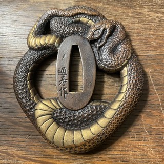 Japanese TSUBA Serpent SNAKE sword fittings SWORD tsuba