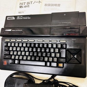 Junk Vintage SONY MSX2 HB-F1 Personal Computer with Manual & Controller 1986 JP