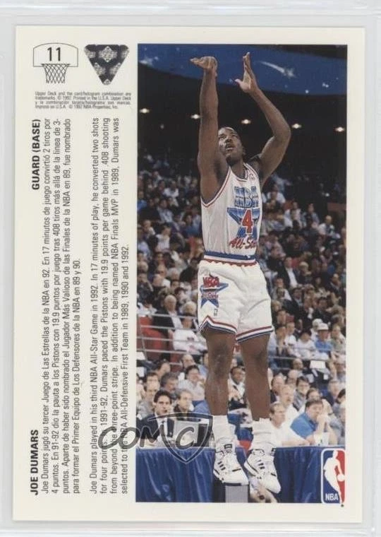 1991-92 Upper Deck International Spanish Joe Dumars #11 HOF - Image 2 of 2