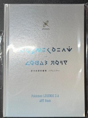 Pokemon Legenden Z-A Pokemon Center Limited Art Book Japanisch NEU