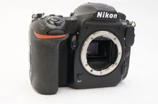 Nikon D500 DX-Format DSLR Camera Body AMAZING Professional Camera