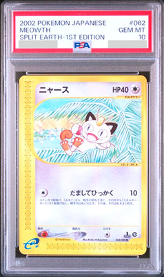 PSA 10 Meowth 062/088 Split Earth 1st ED Japanese Pokemon Card