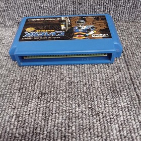 Angel Special Rescue Command Solbrain FC Famicom Game Retro Collectible