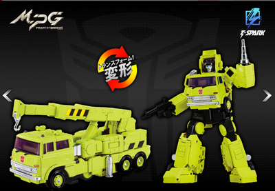 Takara Tomy Transformers MPG-18 Road Hauler Masterpiece G Series