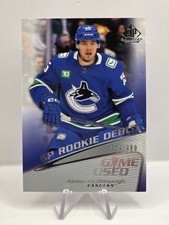 2023-24 SP Game Used #R-2 Aidan McDonough 2003-04 Retro Rookie Debut #/499