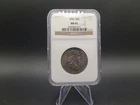 1955 50 Cent Franklin 90% Silver  Ncg MS65 Toned