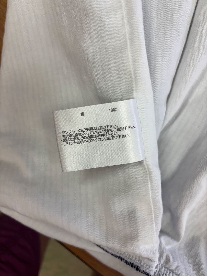 Loop Wheeler Beam Collaboration Hanging Lining Sw… - image 10