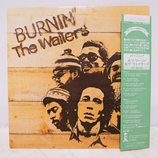 BOB MALEY & THE WAILERS / BURNIN' JAPAN ISSUE LP W/OBI LINER, INSERT
