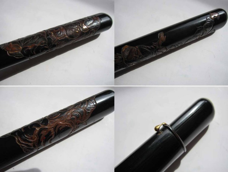 Golden Smoking Pipe Tobacco Holder eBay