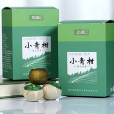 Premium Xinhui Green Orange Peel Chenpi Citrus Puer Pu'er Puerh Ripe Tea 50g