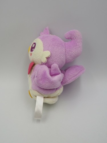 Go! Princess B1908 Pretty Cure Precure Aroma NOBOX Bandai 2014 Plush 4" Toy Doll - Picture 3 of 7
