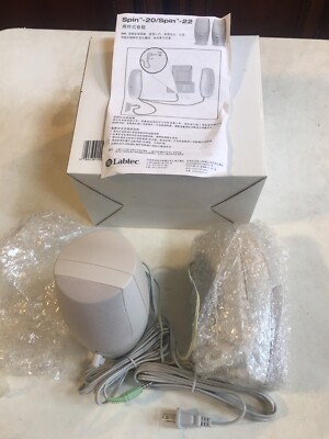 (NIB) Labtec Speakers S-LAY44 Spin-22 SPKRS, Model: S-Lay44