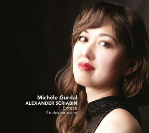 Alexander Scriabin Alexander Scriabin: Extase: Etudes for Piano (CD) Album