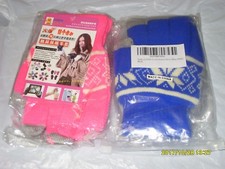 Seeduck Knit Touchscreen Gloves with Conductive Fingertips 2 pr blue/pink New