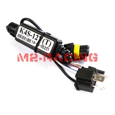 1pc Relay Wiring H49003 Bi-xenon Hilo Motorcycle Hid Kit Harness Controller
