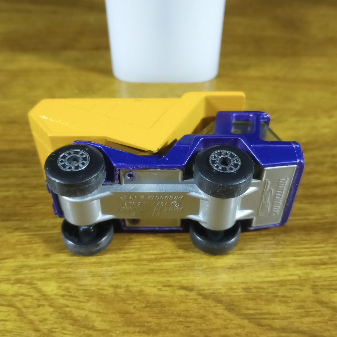 Picture 5 of 6