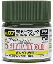 Mr. Hobby UG07 Gundam Color MS Deep Green Lacquer Paint 10ml - US