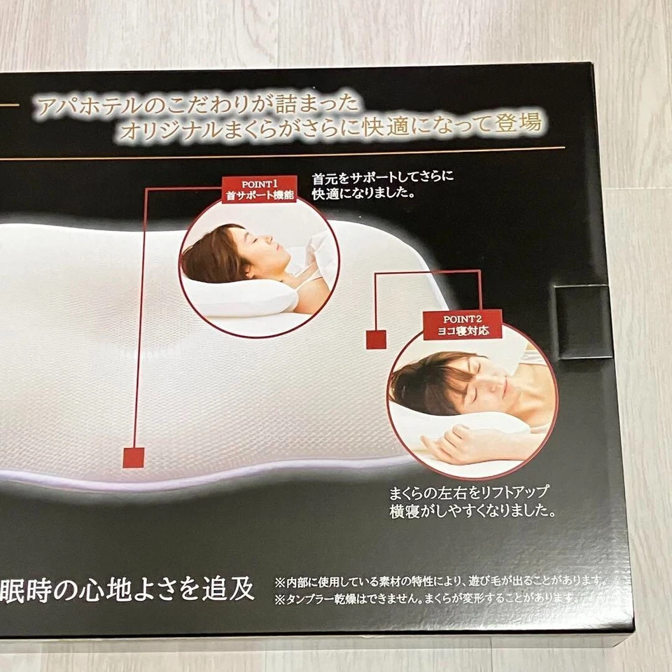 APA PEESIDENT CURRY APA Hotel Pillow PRIDEFIT APA Original 3D Mesh Pillow - Image 3 of 4