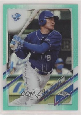 2021 Chrome NPB Nippon Professional Baseball Aqua Refractor Kosuke Fukudome 1m4a