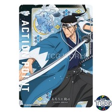 Action Point UA41BT_RNK-1-AP03 Rurouni Kenshin Hajime Saito Union Arena Japanese