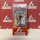 Umbreon EX | 176 | PSA 10 | Prismatic Premium Collection Promo | G20