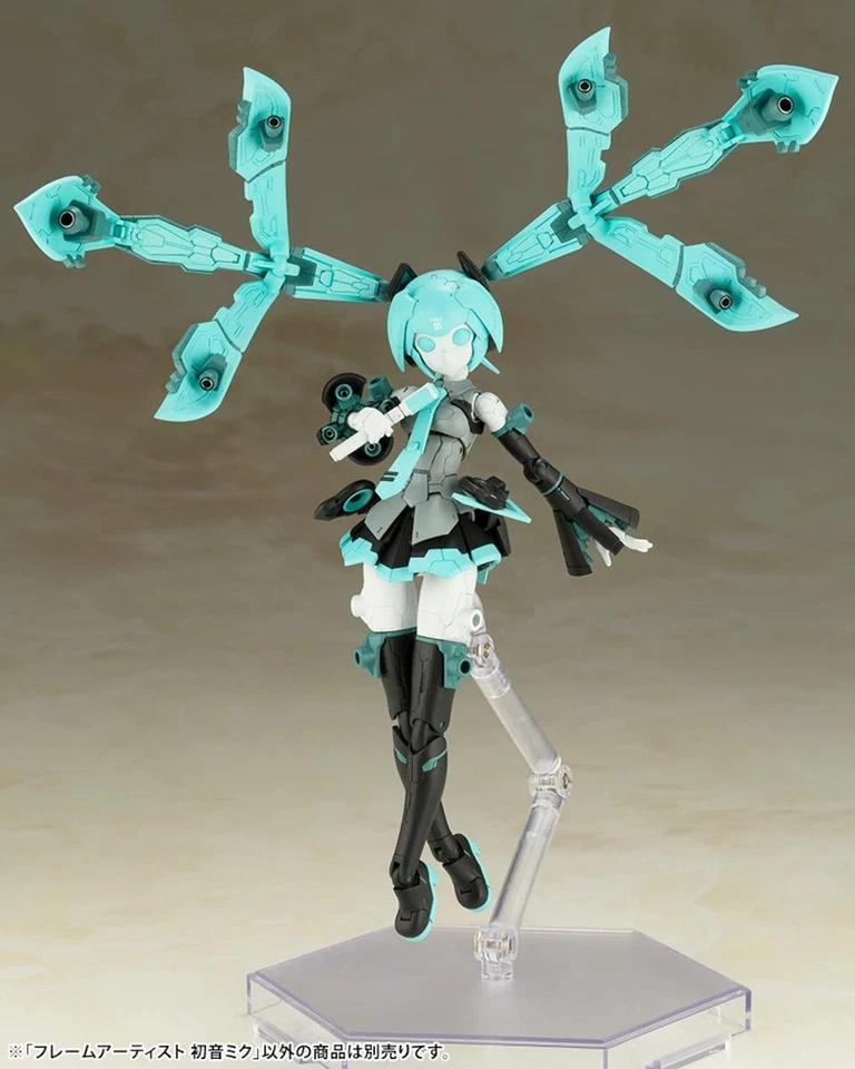 Frame Arms Frame Artist Hatsune Miku Miku Approximately 159mm 1/100 Scale Plasti - Image 4 of 4