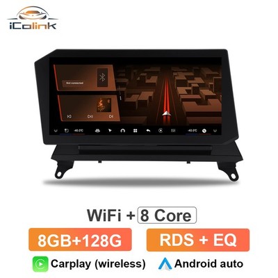 12,9'' Android Autoradio Für BMW X5 E70 X6 E71 CCC 8-Kern 8G+128GB Global 4G GPS