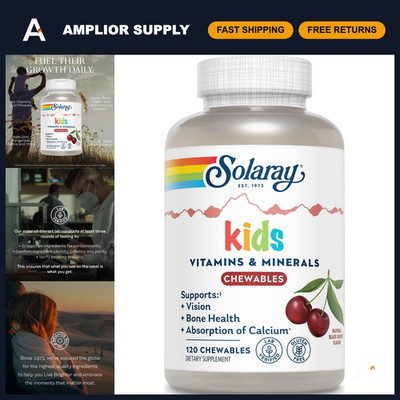 Children's Complete Vitamins & Minerals, Black Cherry Flavor, 120 Chews, 60 Serv