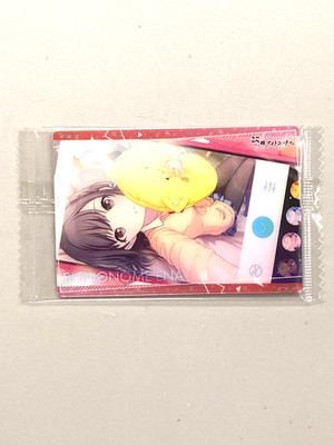 Shinonome Ena - No.24 - Project Sekai Colorful Stage Wafer Card