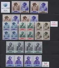 WC1_21508. SAN MARINO. Pairs/Blocks 1957 GARIBALDI. Sc. 404-410. MNH