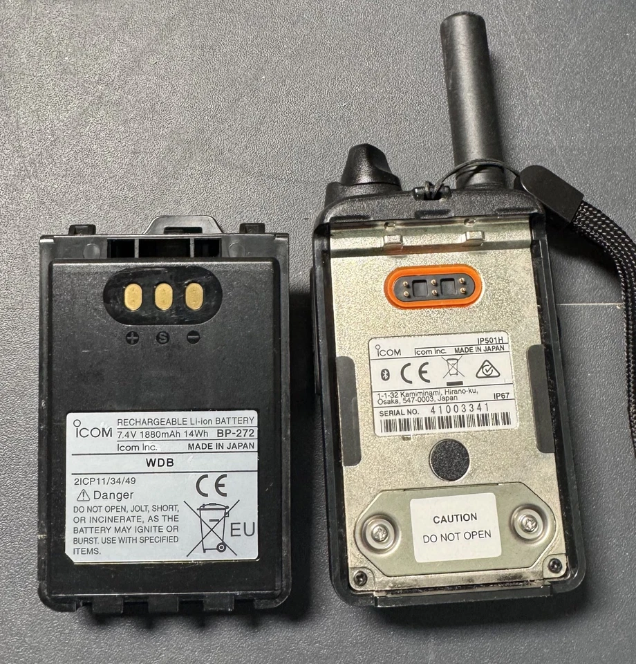 ICOM IP501H 4G/3G/LTE Funkgerät + BC-218 Ladeschale + HM-215 Mikrofon - Bild 4 von 4