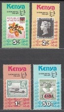 Kenya - Courrier Yvert 151/4 ** MNH Philatélie