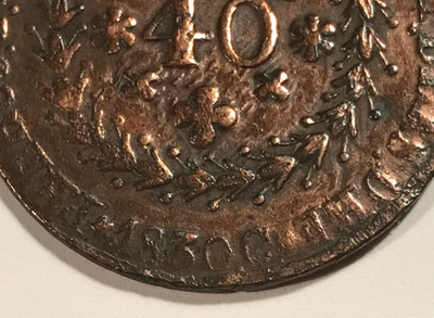 40 reis Pedro I. 1830 C (cuiaba). Bresil. Cuivre. - Photo 3/10