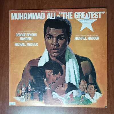 Muhammad Ali In The Greatest [1977] Vinyl LP Funk Soul Ballad