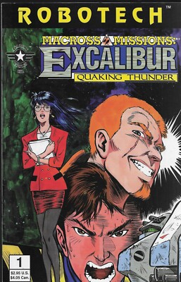 Robotech Macross Missions: Excalibur Quaking Thunder No.1 / 1996 