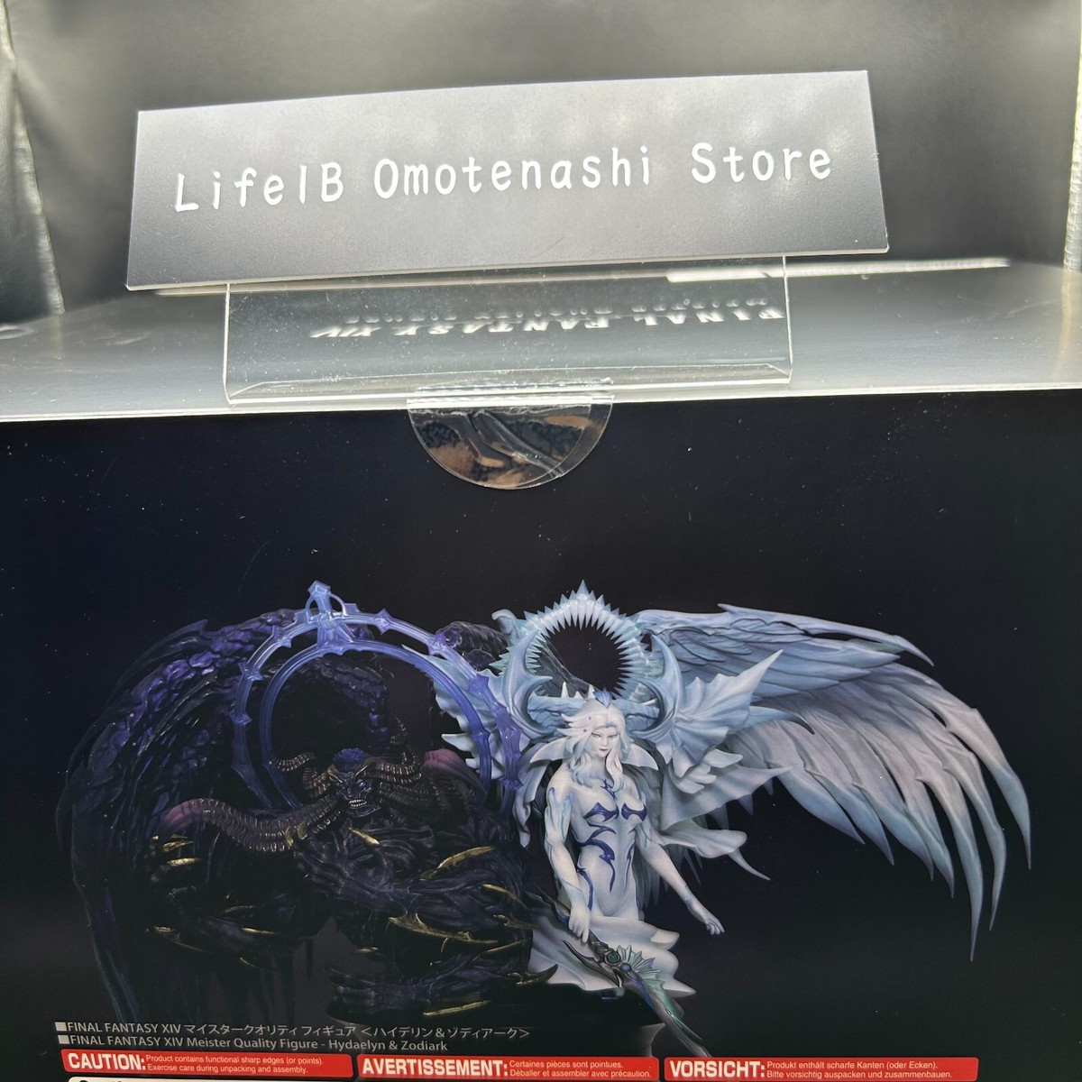 FFXIV Hydaelyn & Zodiark Meister Figure Statue with Code – Square