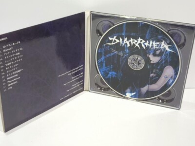 Utsu-P Vocaloid CD Album DIARRHEA Limited Edtition UtsuP Hatsune