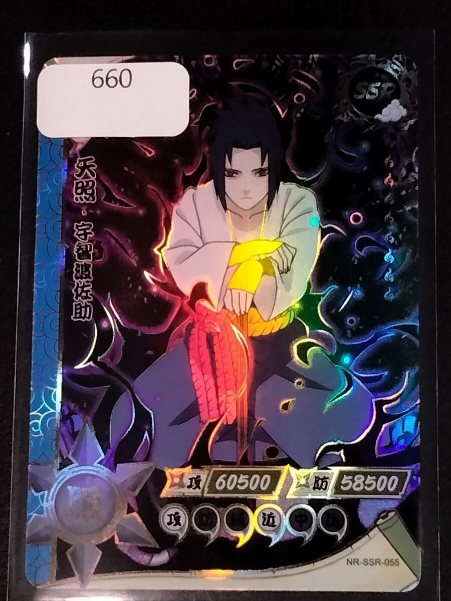 Sasuke Uchiha SSR - Naruto Trading Card Game TCG CCG - Mint SSR #57